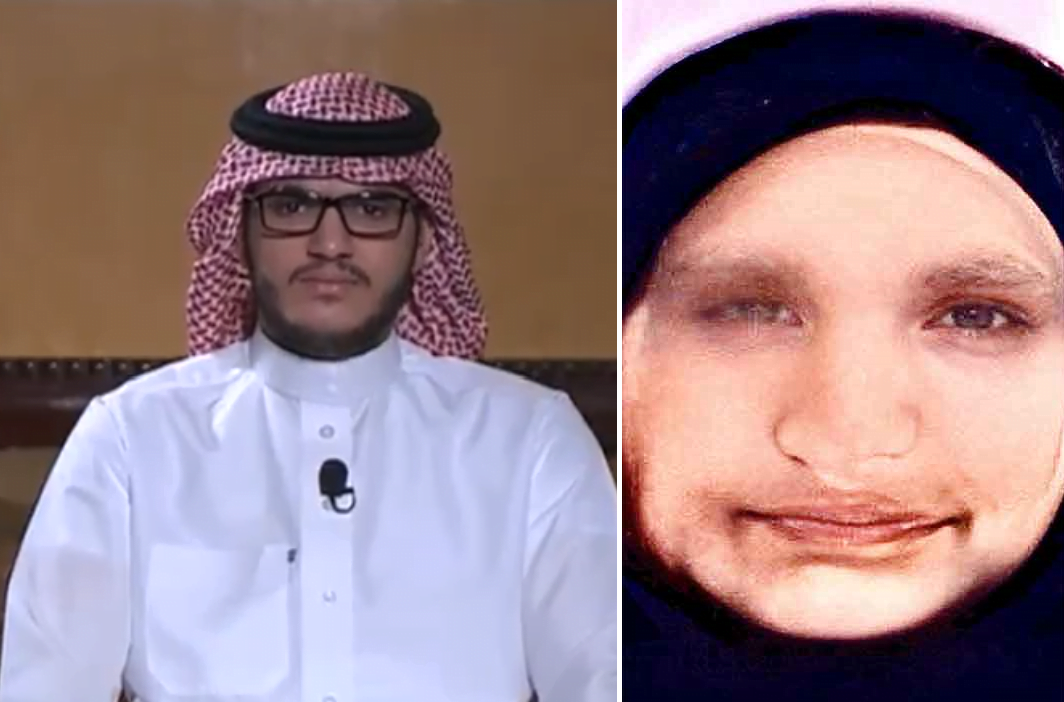 من هي خاطفة الدمام ويكيبيديا