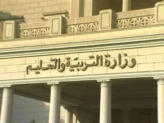 موعد الاختبارات التحريرية لطلاب النقل بالثانوي الفني