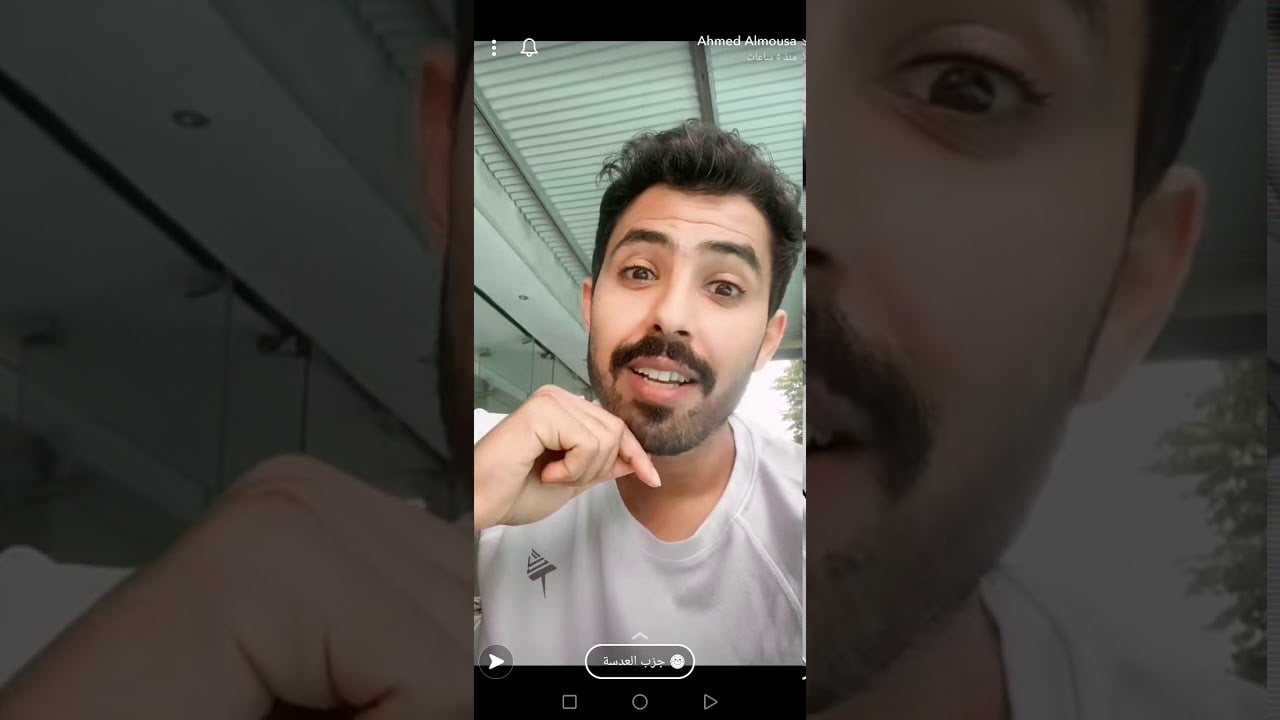 سناب احمد زوج فوز العتيبي