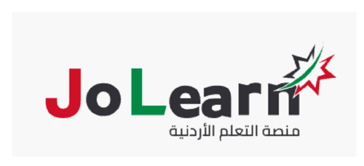 طريقة التسجيل في منصة jolearn جو ليرن تسجيل دخول الان