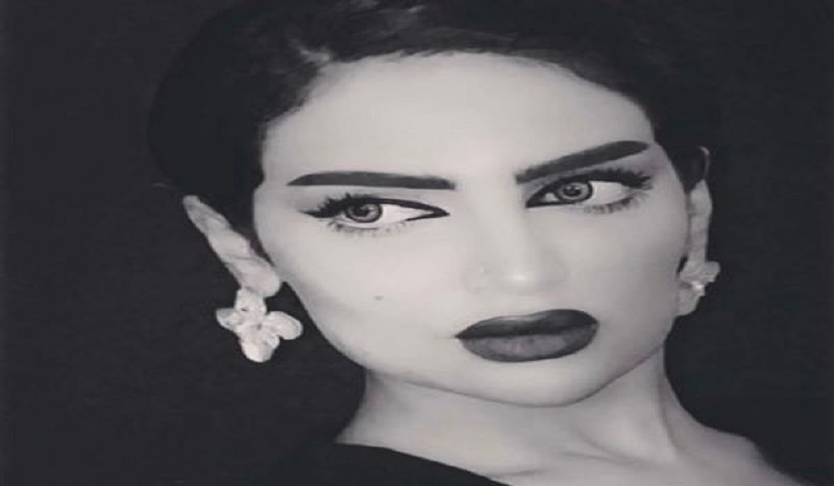 من هي منيره الخرعان ويكيبيديا السيرة الذاتية