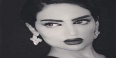 منيرة الخرعان من أي قبيلة وش ترجع