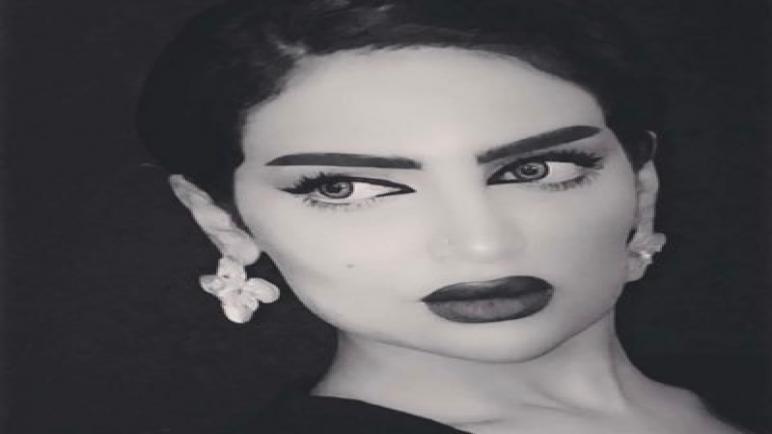 منيرة الخرعان من أي قبيلة وش ترجع