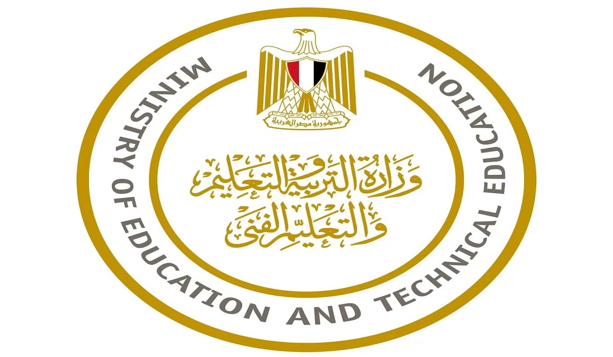 متي ستظهر نتيجة الدبلومات الفنية 2022 جميع المحافظات