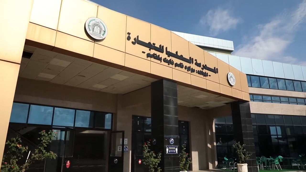 معدلات القبول في المدارس العليا 2022