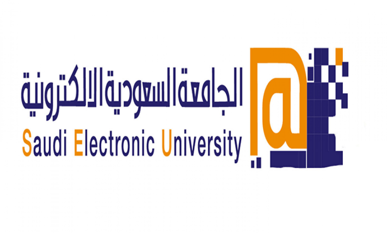 هل الجامعة السعودية الالكترونية معتمدة