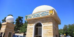 تفاصيل انتحار طبيبة اردنية في مستشفى الجامعة الاردنية