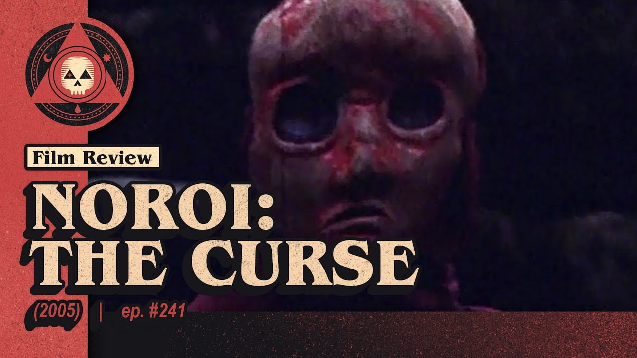 رابط تحميل ومشاهدة فيلم Noroi The curse مترجم ايجي بست