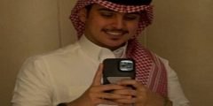 سبب وفاة محمد المقبل في السعودية