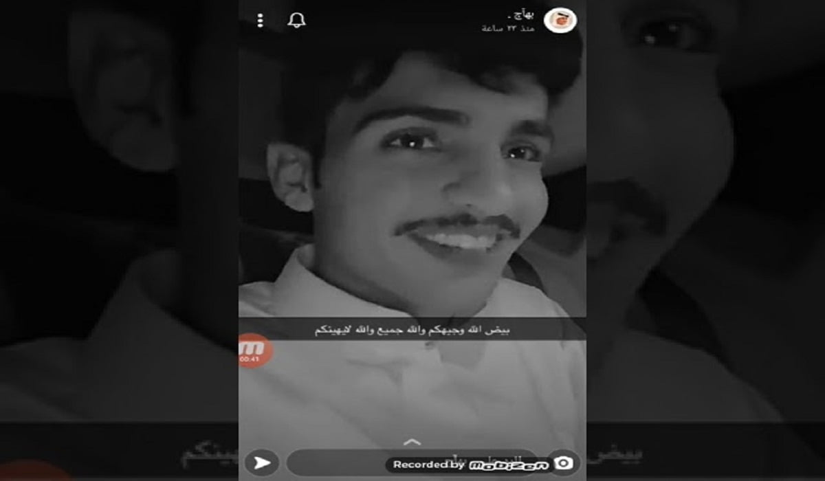 سناب بهاج الاكلبي