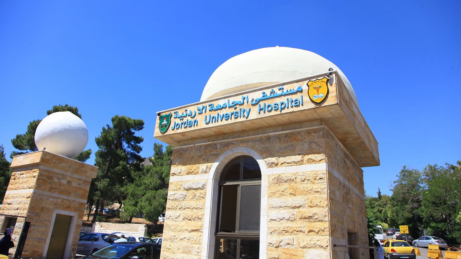 فيديو لحظة انتحار ميرنا عصفور الطبيبة الاردنية في مستشفى الجامعة الاردنية تويتر