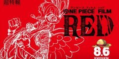 مشاهدة فيلم ون بيس ريد One Piece Film: Red 2022 مترجم