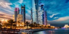 تحميل تطبيق qatar guide للاندرويد والايفون APK