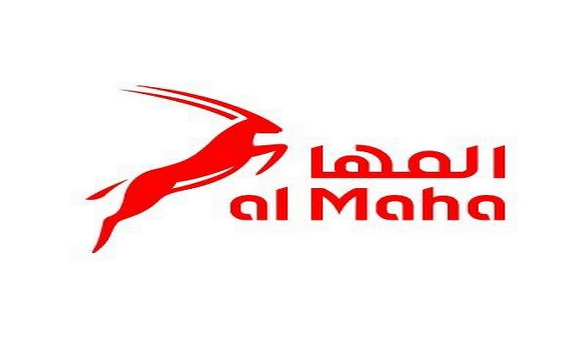 تحميل تطبيق جزيرة المها Al maha Island Apk