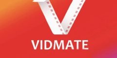 أي واحد هو الأفضل: سناب تيوب أو VidMate – HD video downloader؟