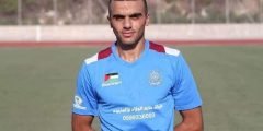 من هو اللاعب احمد ضراغمة السيرة الذاتية