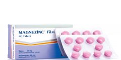 magnezinc لماذا يستخدم