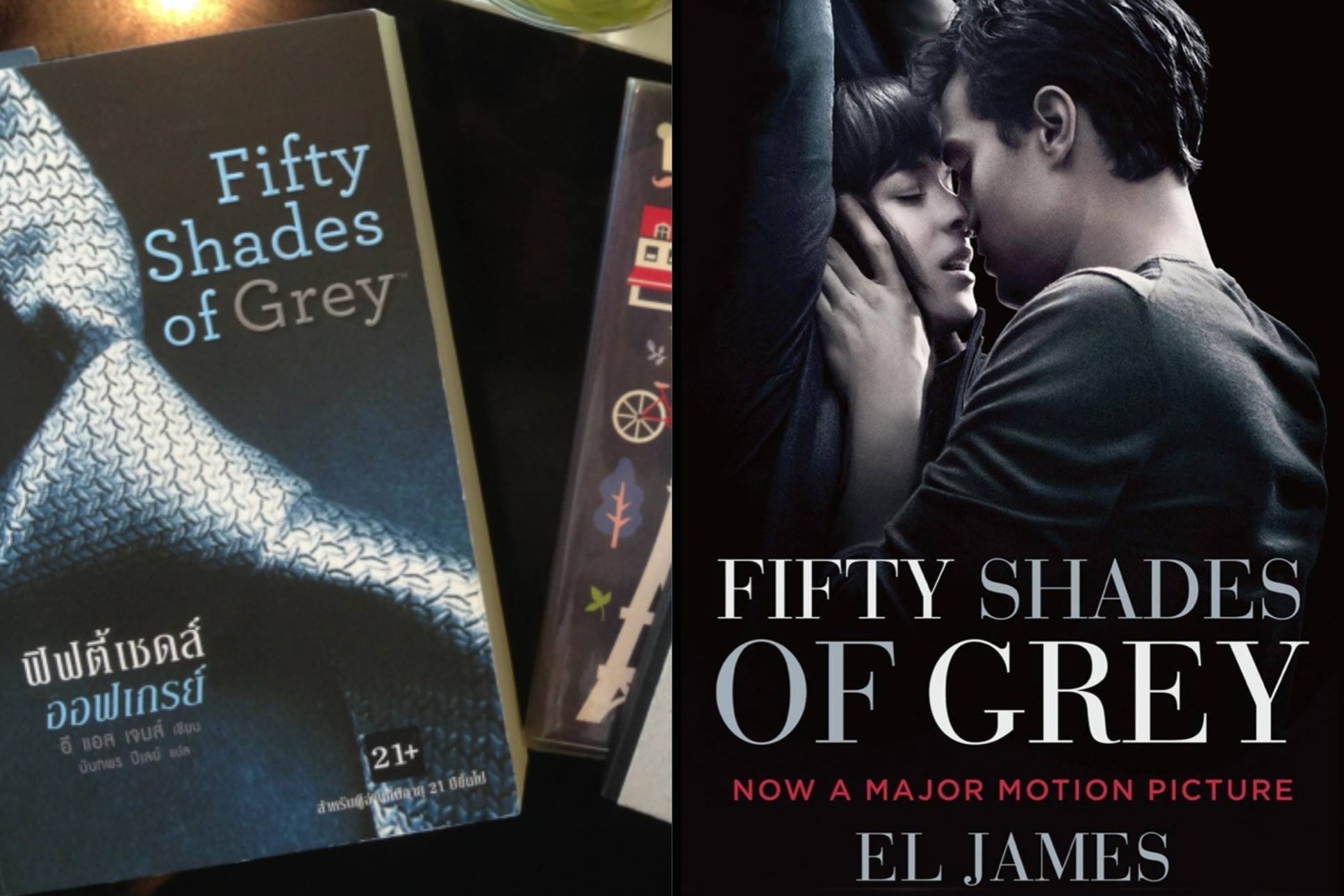 فيلم fifty shades of grey songs lyrics مترجم الجزء الثالث