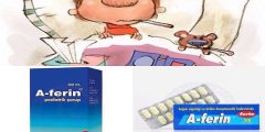 لماذا يستخدم دواء a-ferin