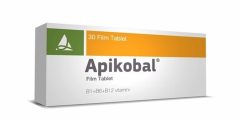 Apikobal 250 mg لماذا يستخدم بالعربي