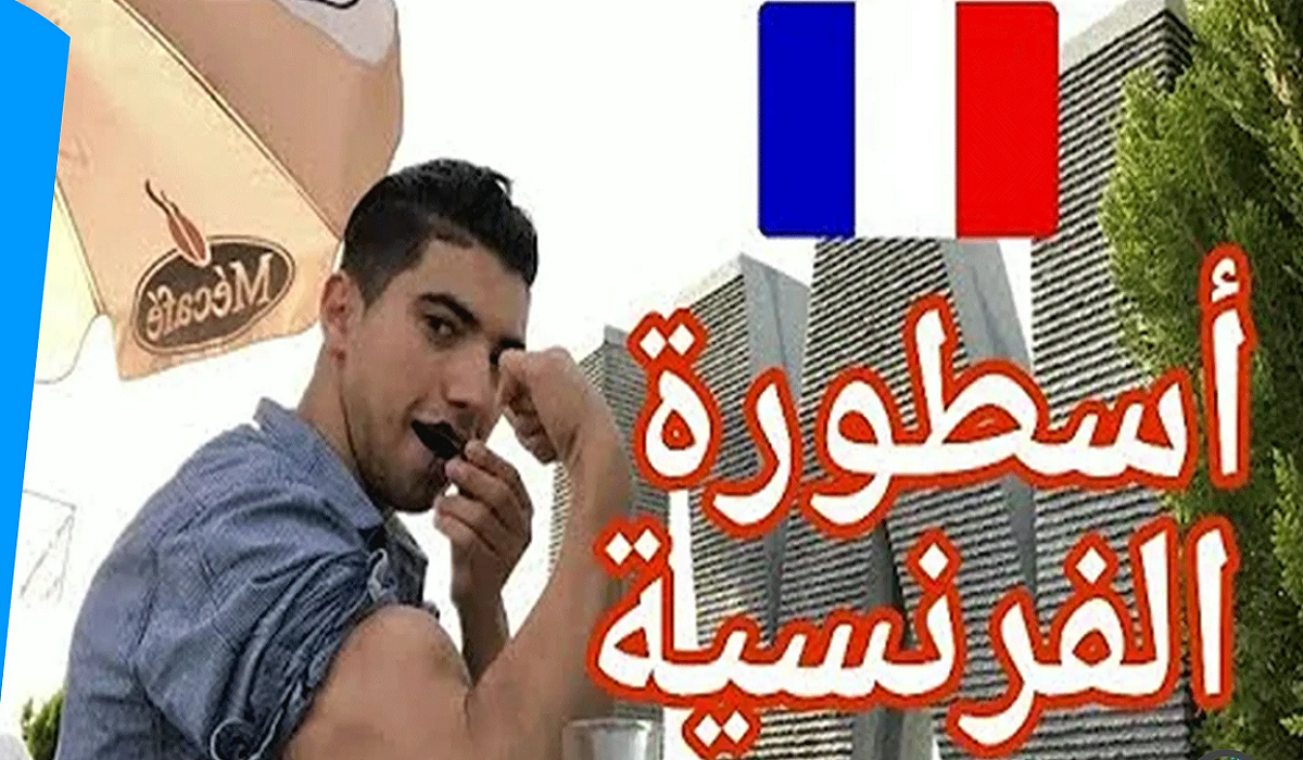 من هو حمزة المعلم ويكيبيديا