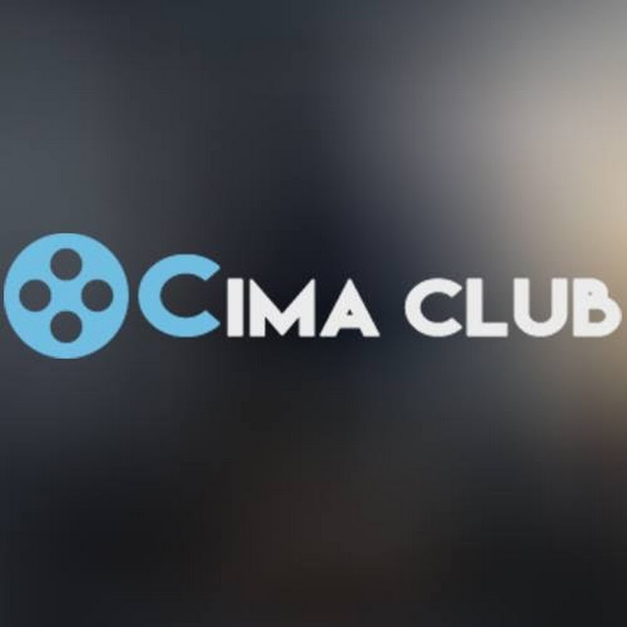 تحميل تطبيق CimaClub apk اخر اصدار 2023